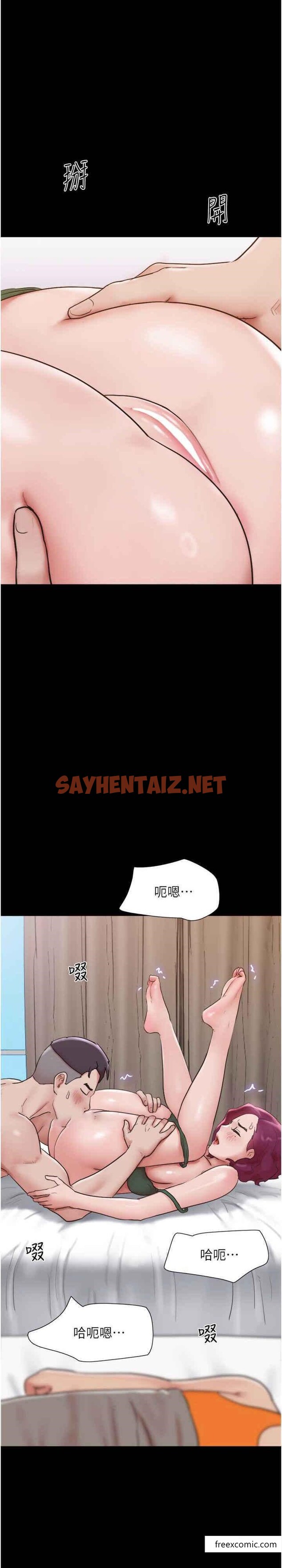 查看漫画我的兵變女友 - 第41話-越來越濕的人母小穴 - tymanga.com中的1372977图片