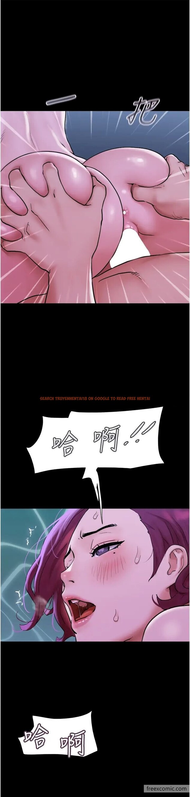 查看漫画我的兵變女友 - 第43話-你們居然背著我亂來 - tymanga.com中的1419635图片