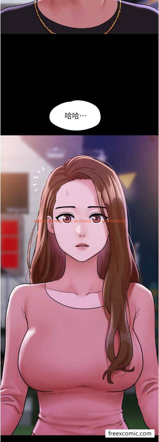 查看漫画我的兵變女友 - 第44話-用妳的嘴吹硬我 - tymanga.com中的1429699图片