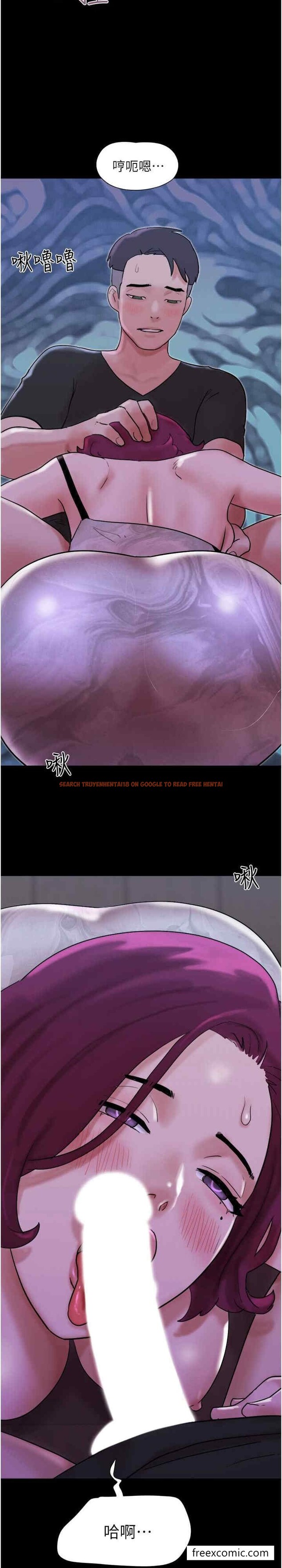查看漫画我的兵變女友 - 第44話-用妳的嘴吹硬我 - tymanga.com中的1429719图片