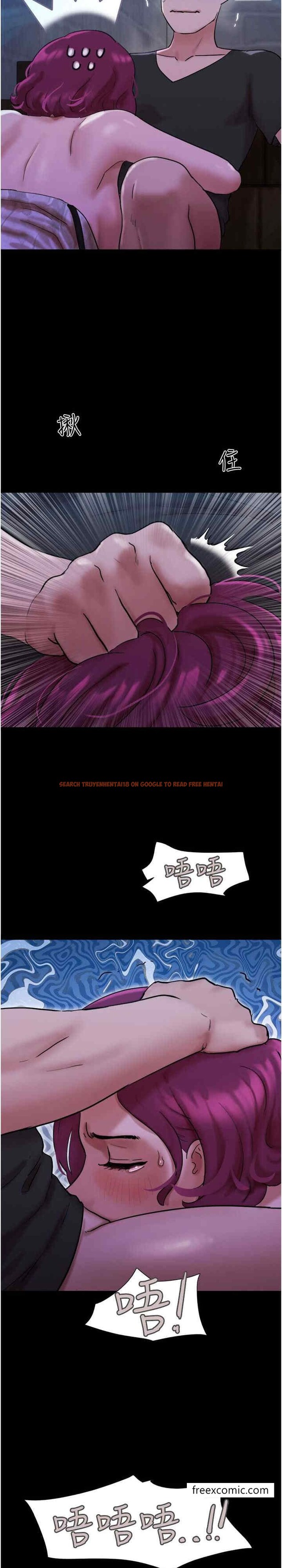 查看漫画我的兵變女友 - 第44話-用妳的嘴吹硬我 - tymanga.com中的1429721图片