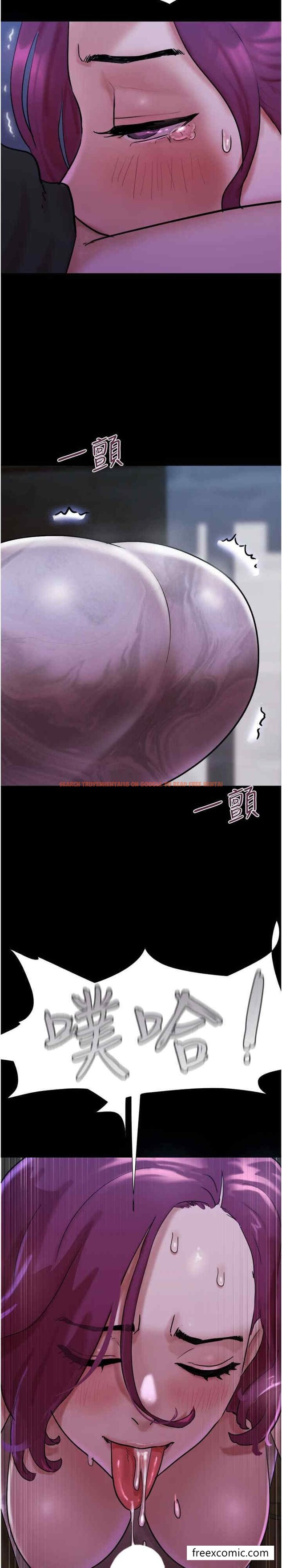 查看漫画我的兵變女友 - 第44話-用妳的嘴吹硬我 - tymanga.com中的1429722图片