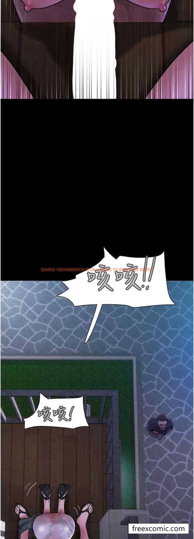查看漫画我的兵變女友 - 第44話-用妳的嘴吹硬我 - tymanga.com中的1429723图片