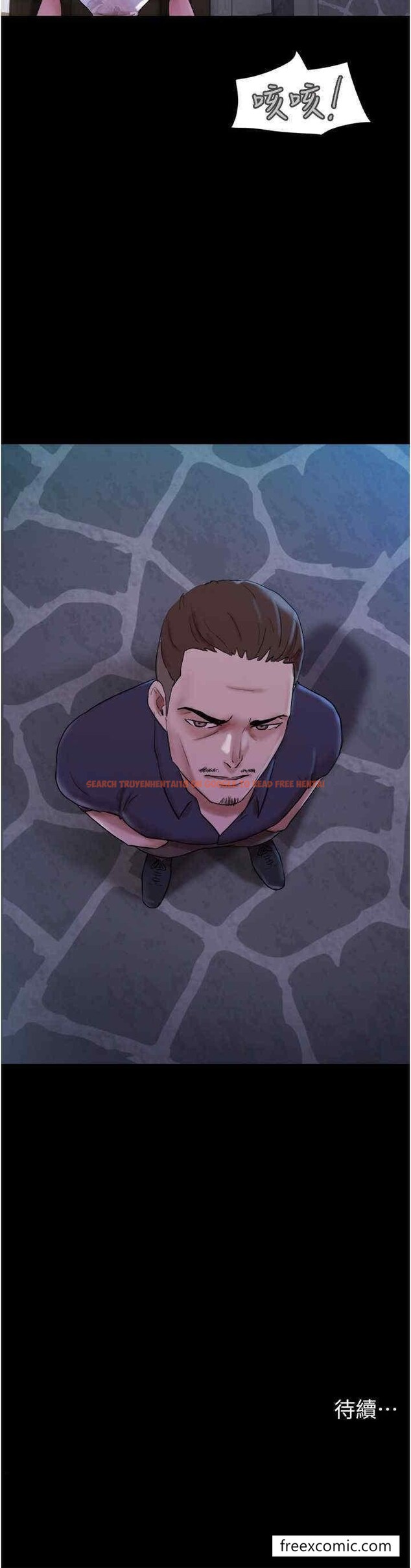 查看漫画我的兵變女友 - 第44話-用妳的嘴吹硬我 - tymanga.com中的1429724图片