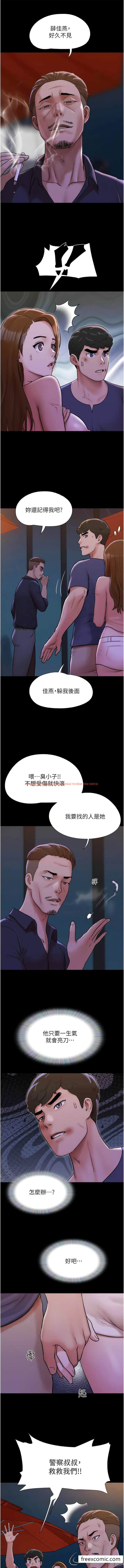 查看漫画我的兵變女友 - 第46話-淫水氾濫的下體 - sayhentaiz.net中的1472051图片