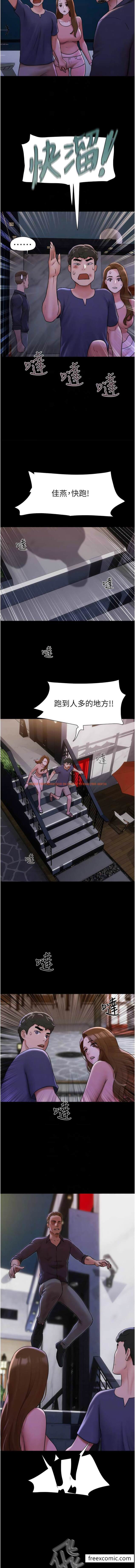 查看漫画我的兵變女友 - 第46話-淫水氾濫的下體 - sayhentaiz.net中的1472052图片