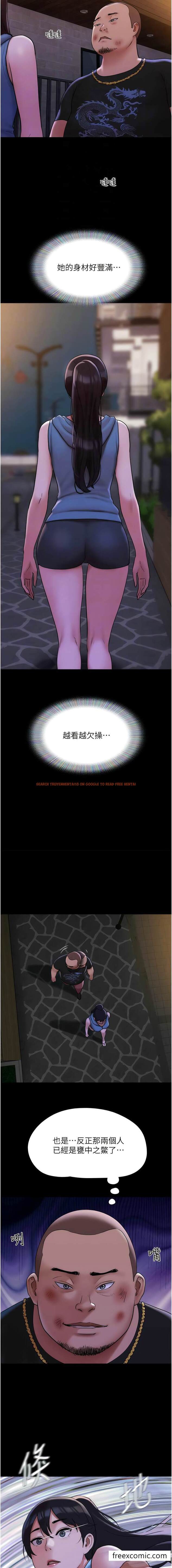 查看漫画我的兵變女友 - 第46話-淫水氾濫的下體 - sayhentaiz.net中的1472056图片