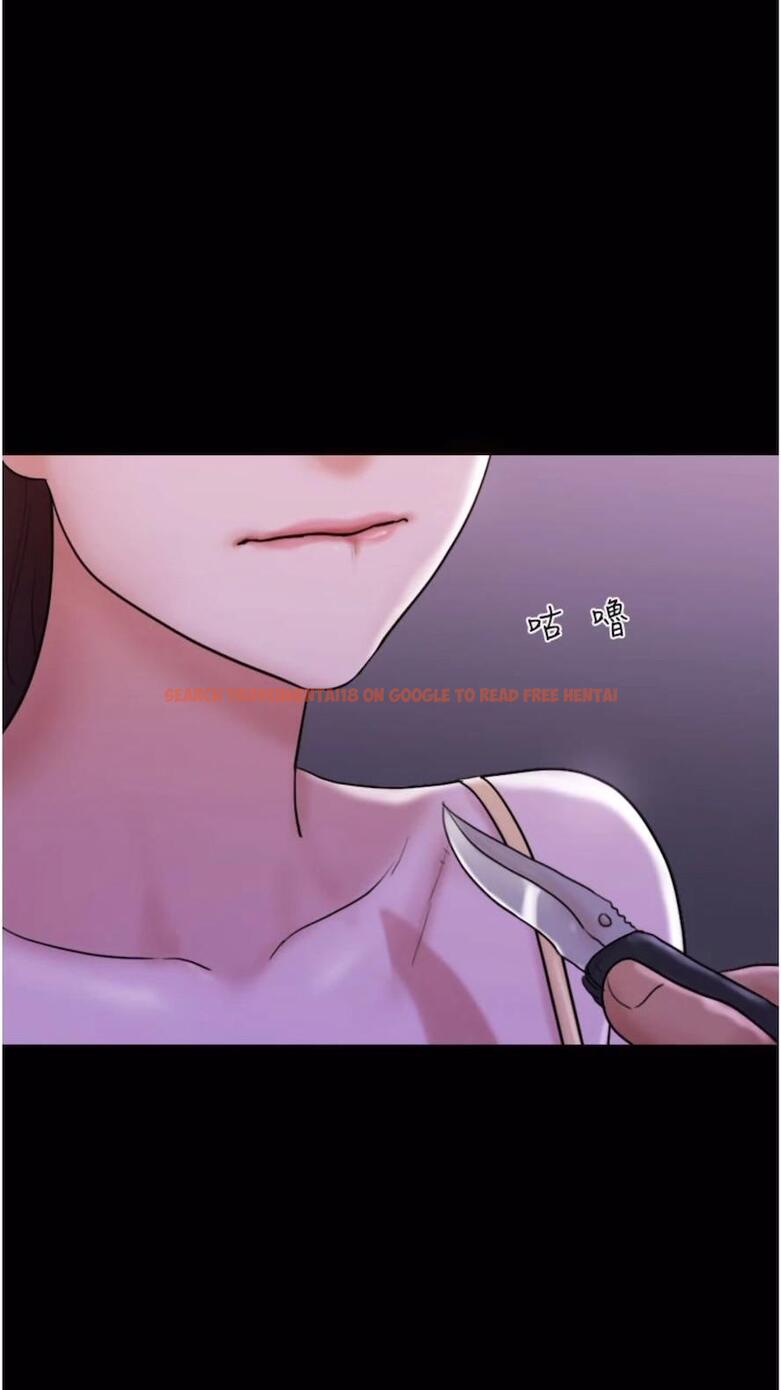 查看漫画我的兵變女友 - 第47話-妳得用肉體還債 - sayhentaiz.net中的1477134图片
