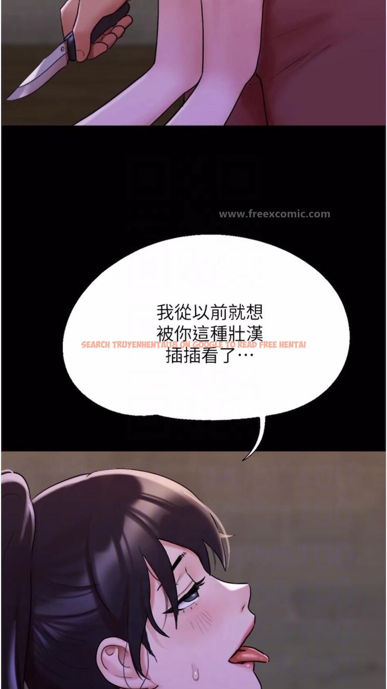 查看漫画我的兵變女友 - 第47話-妳得用肉體還債 - sayhentaiz.net中的1477141图片