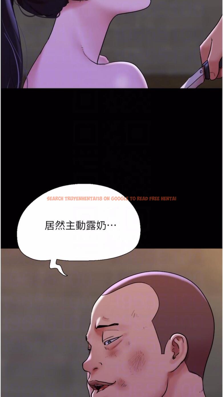 查看漫画我的兵變女友 - 第47話-妳得用肉體還債 - sayhentaiz.net中的1477142图片