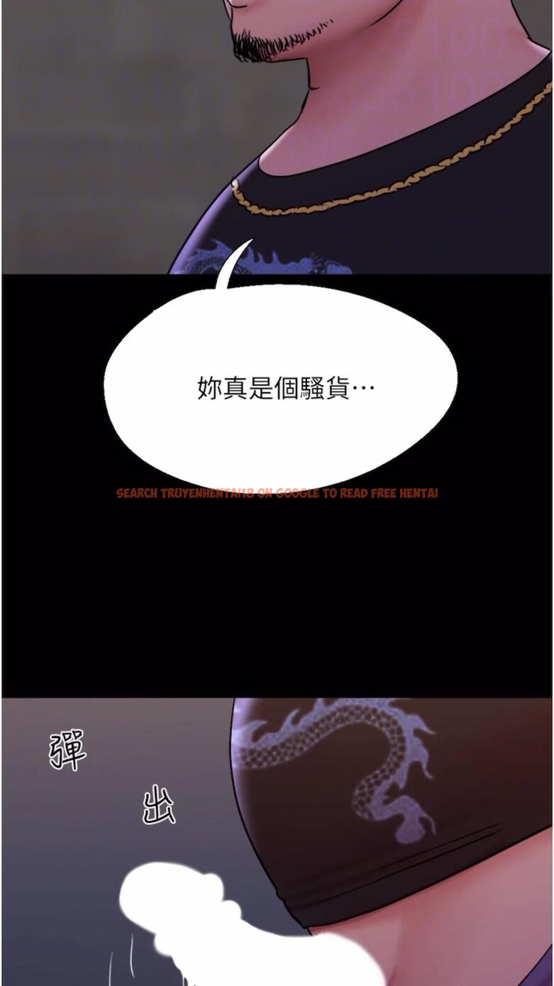查看漫画我的兵變女友 - 第47話-妳得用肉體還債 - sayhentaiz.net中的1477143图片