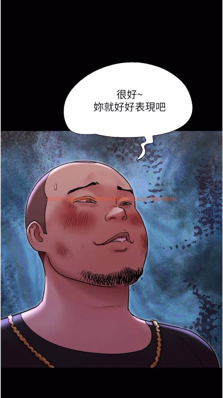查看漫画我的兵變女友 - 第47話-妳得用肉體還債 - sayhentaiz.net中的1477148图片