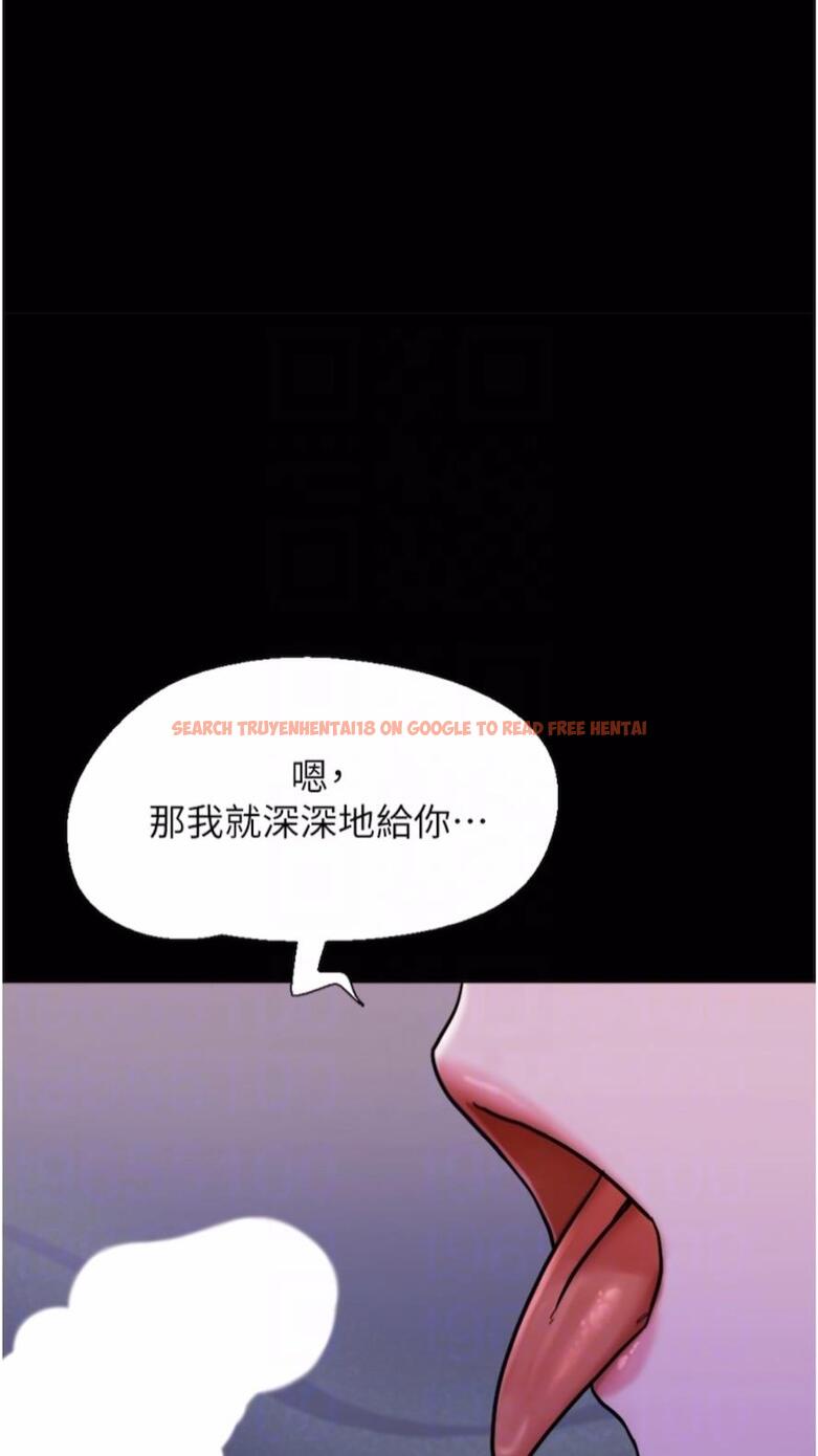 查看漫画我的兵變女友 - 第47話-妳得用肉體還債 - sayhentaiz.net中的1477149图片