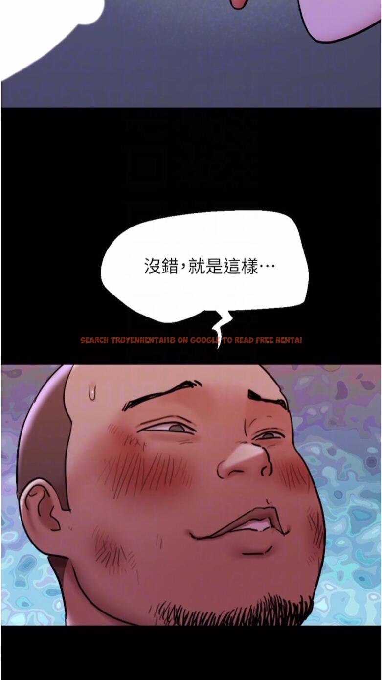 查看漫画我的兵變女友 - 第47話-妳得用肉體還債 - sayhentaiz.net中的1477150图片