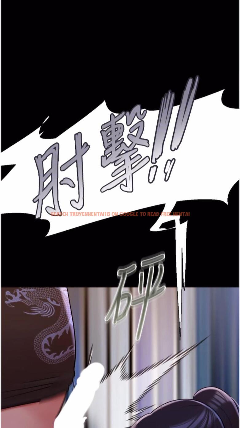 查看漫画我的兵變女友 - 第47話-妳得用肉體還債 - sayhentaiz.net中的1477151图片