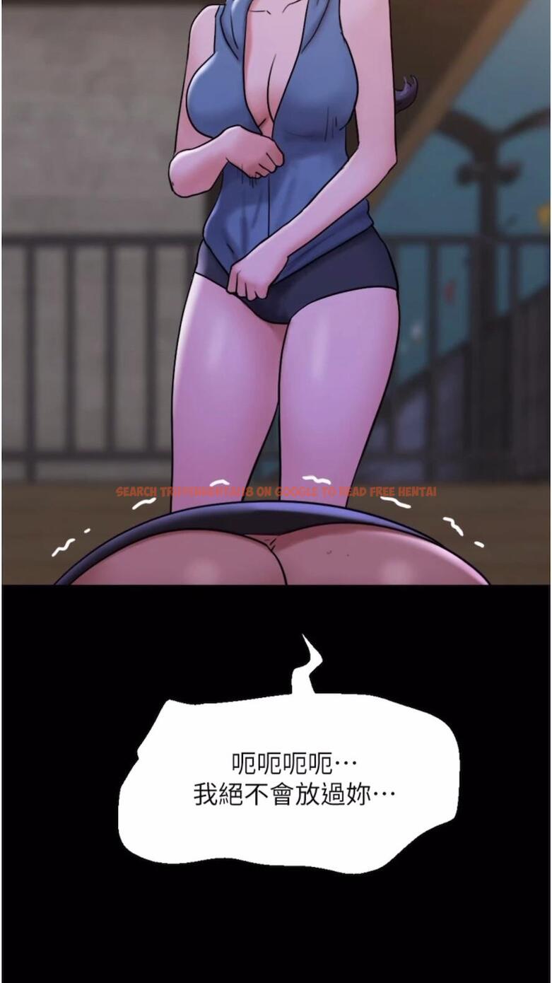 查看漫画我的兵變女友 - 第47話-妳得用肉體還債 - sayhentaiz.net中的1477156图片