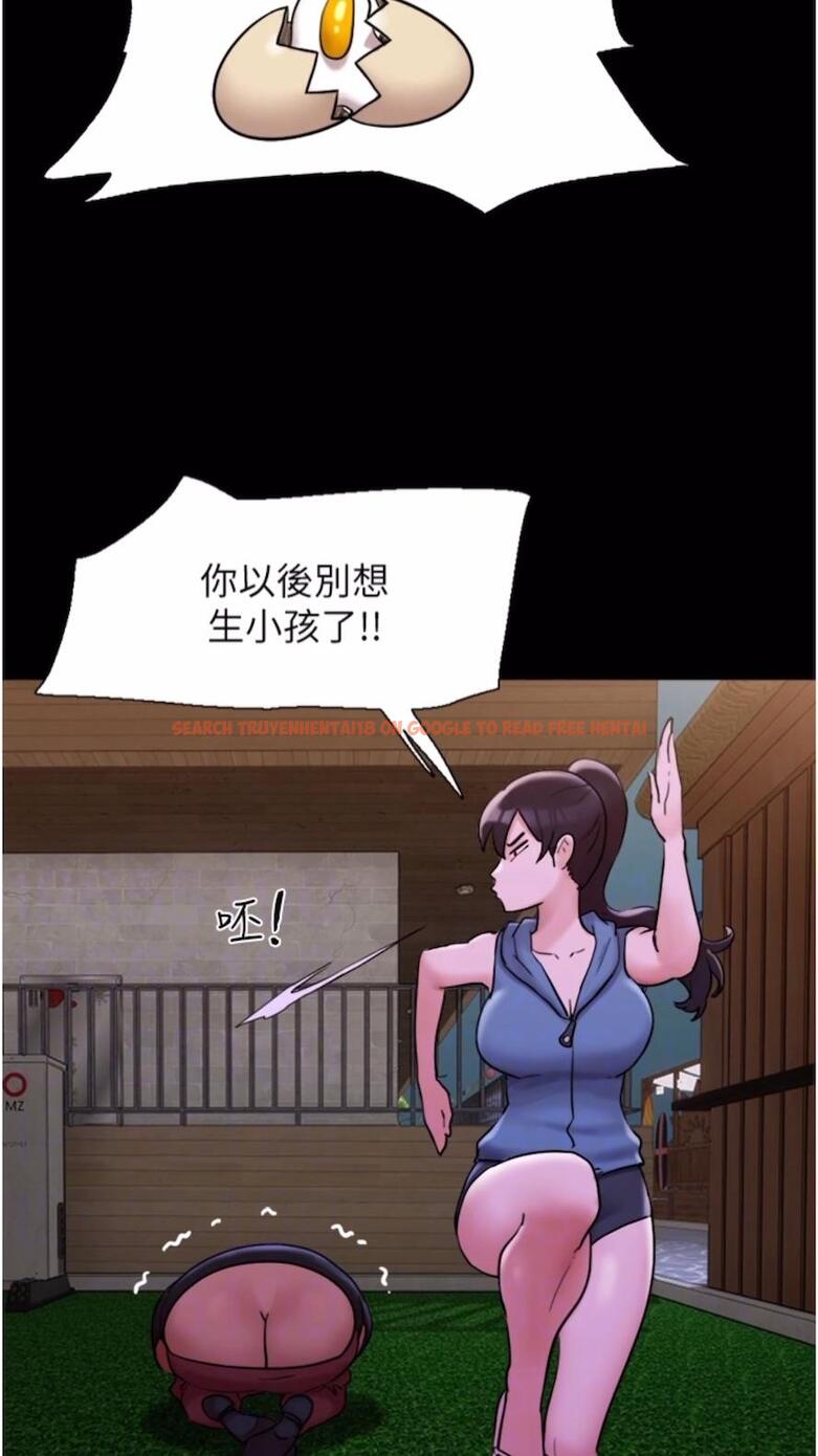 查看漫画我的兵變女友 - 第47話-妳得用肉體還債 - sayhentaiz.net中的1477158图片