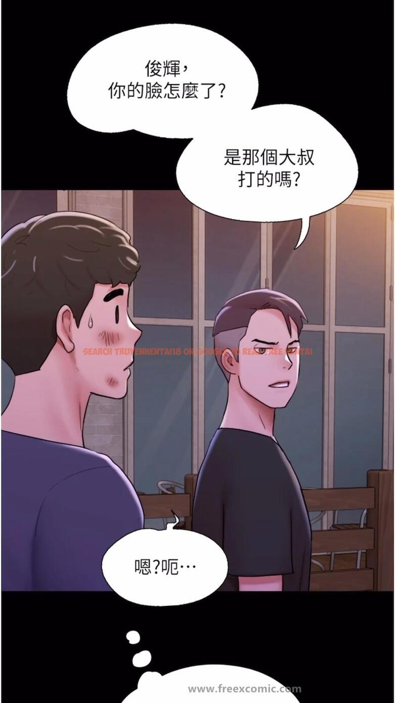 查看漫画我的兵變女友 - 第47話-妳得用肉體還債 - sayhentaiz.net中的1477165图片
