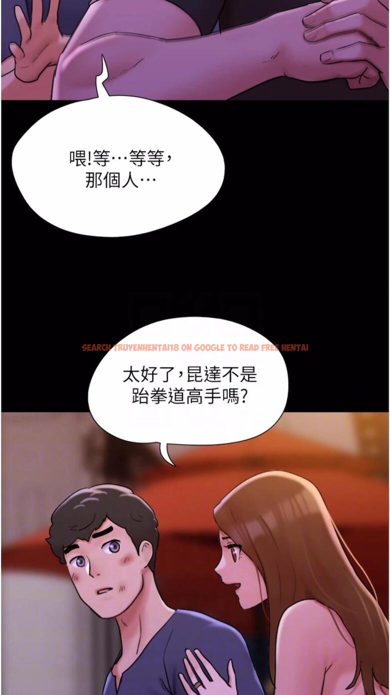 查看漫画我的兵變女友 - 第47話-妳得用肉體還債 - sayhentaiz.net中的1477167图片