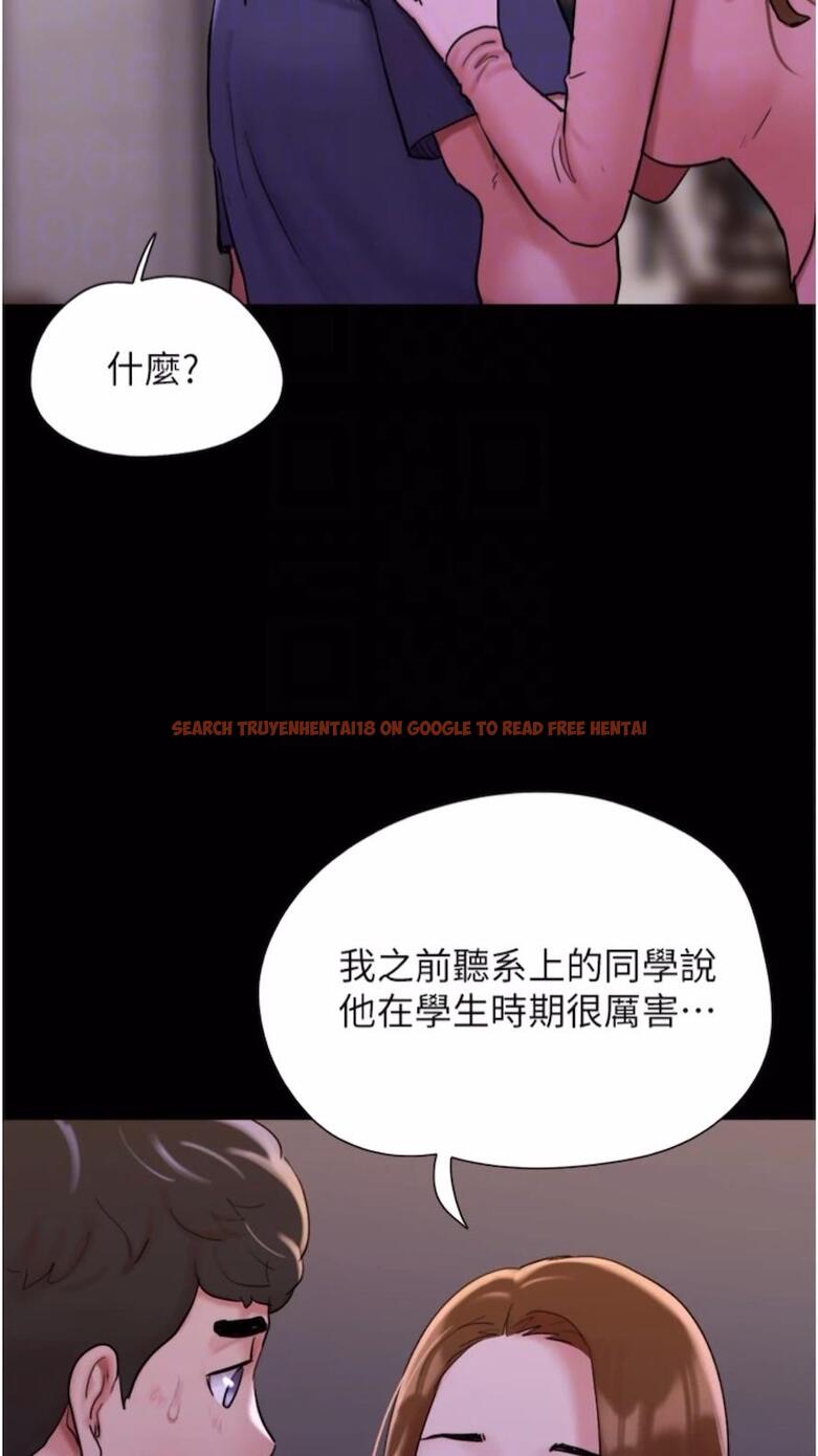 查看漫画我的兵變女友 - 第47話-妳得用肉體還債 - sayhentaiz.net中的1477168图片