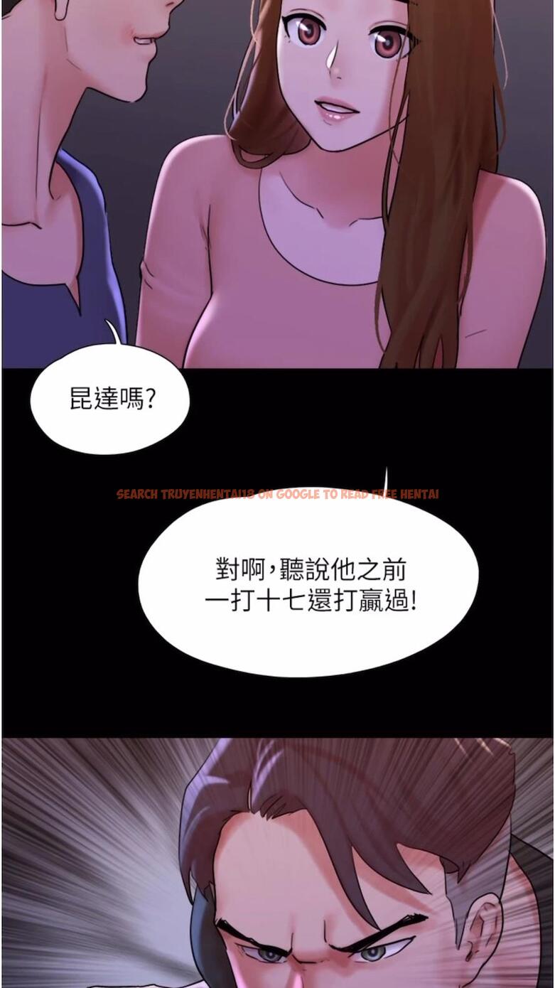 查看漫画我的兵變女友 - 第47話-妳得用肉體還債 - sayhentaiz.net中的1477169图片