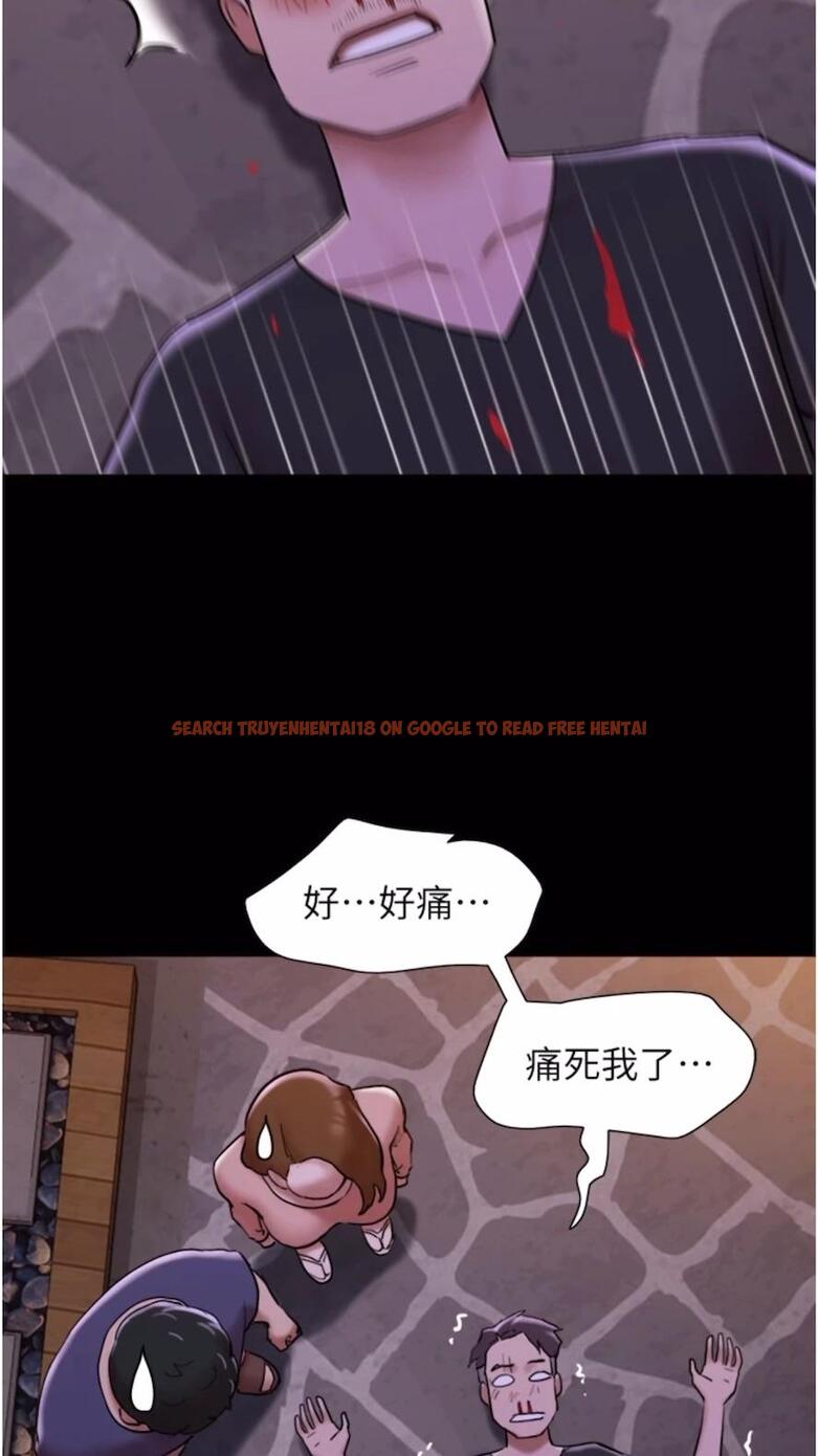 查看漫画我的兵變女友 - 第47話-妳得用肉體還債 - sayhentaiz.net中的1477173图片