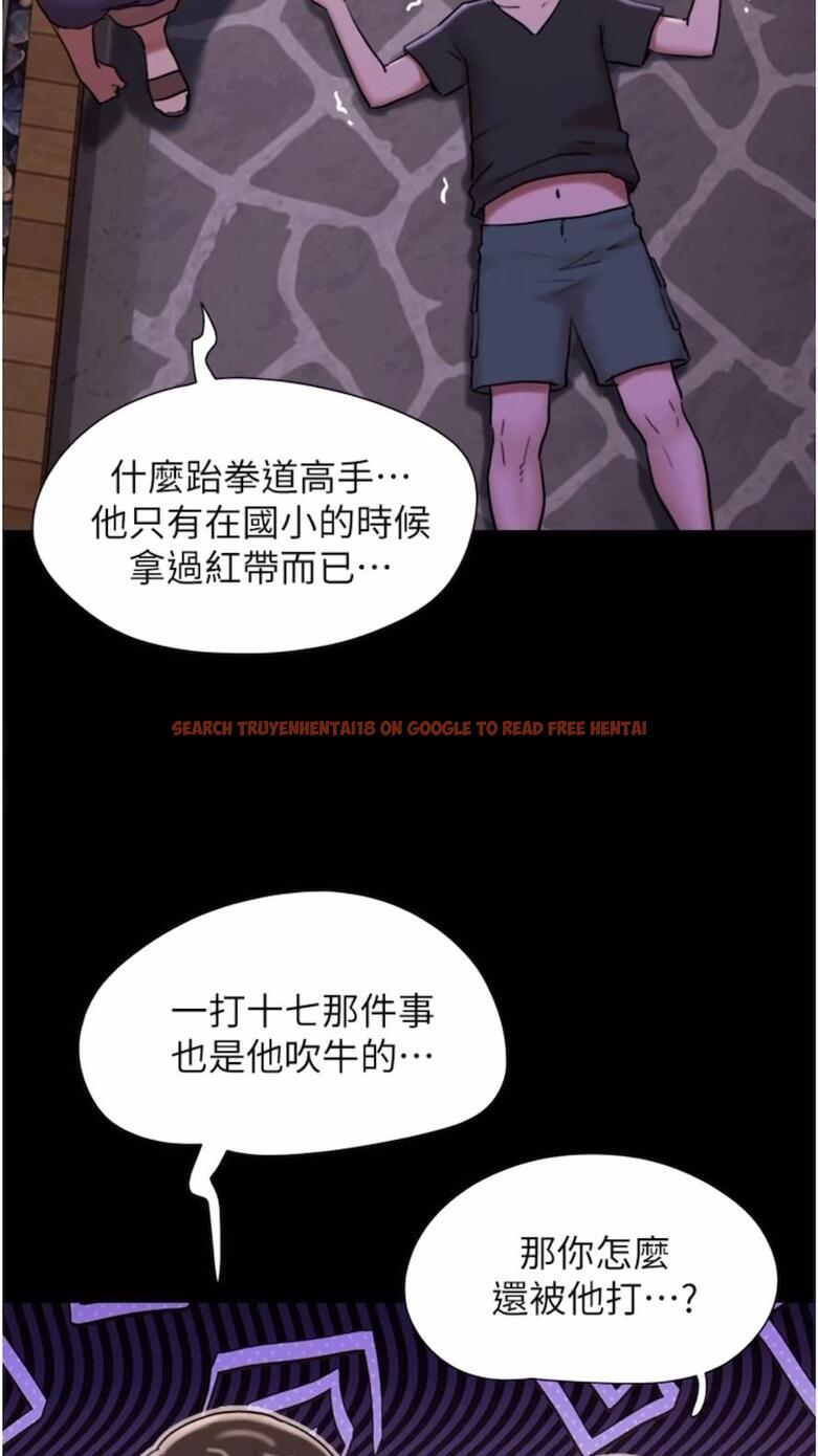 查看漫画我的兵變女友 - 第47話-妳得用肉體還債 - sayhentaiz.net中的1477174图片