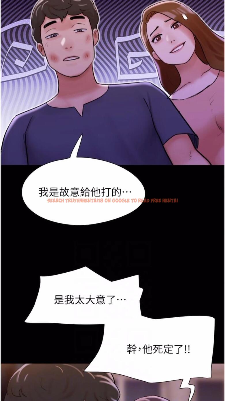 查看漫画我的兵變女友 - 第47話-妳得用肉體還債 - sayhentaiz.net中的1477175图片