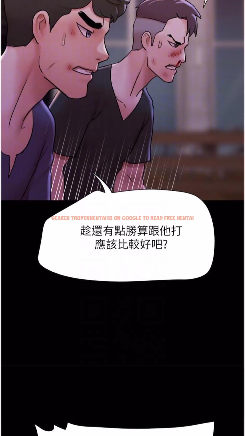 查看漫画我的兵變女友 - 第47話-妳得用肉體還債 - sayhentaiz.net中的1477176图片