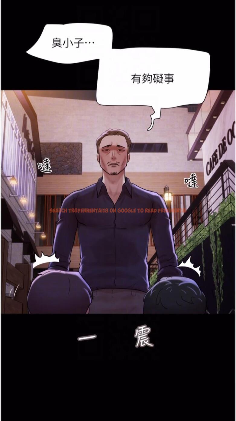 查看漫画我的兵變女友 - 第47話-妳得用肉體還債 - sayhentaiz.net中的1477180图片