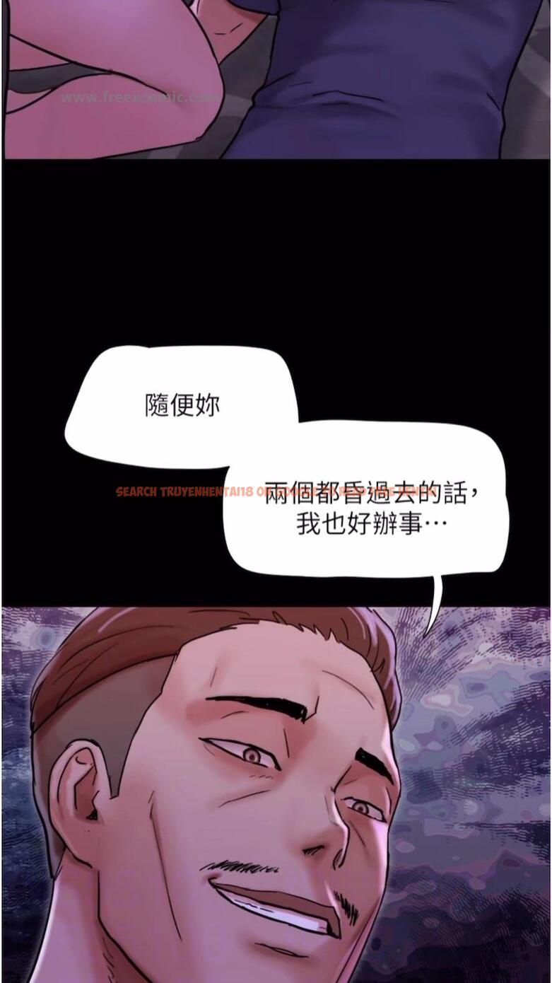 查看漫画我的兵變女友 - 第47話-妳得用肉體還債 - sayhentaiz.net中的1477183图片