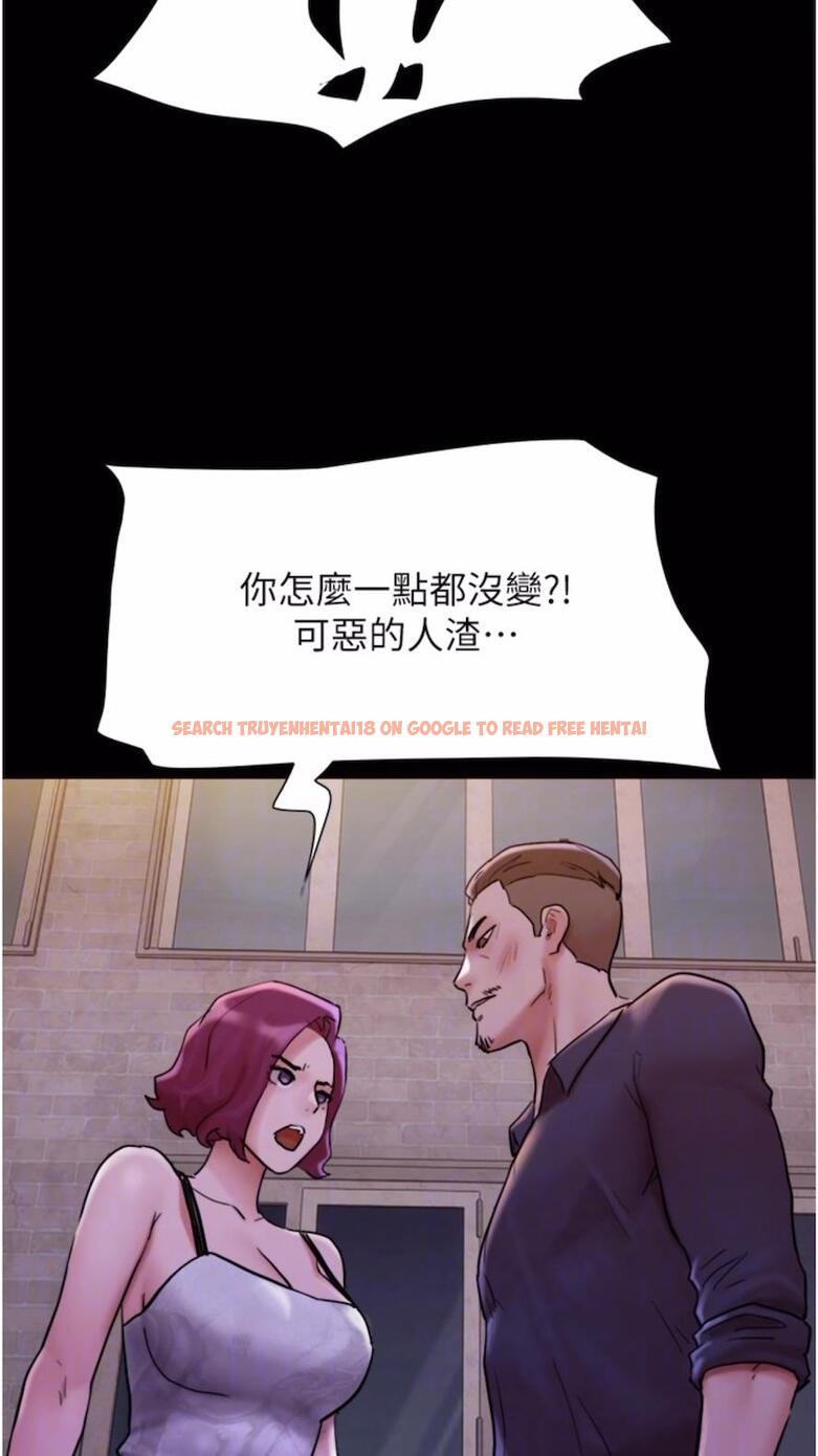 查看漫画我的兵變女友 - 第47話-妳得用肉體還債 - sayhentaiz.net中的1477191图片
