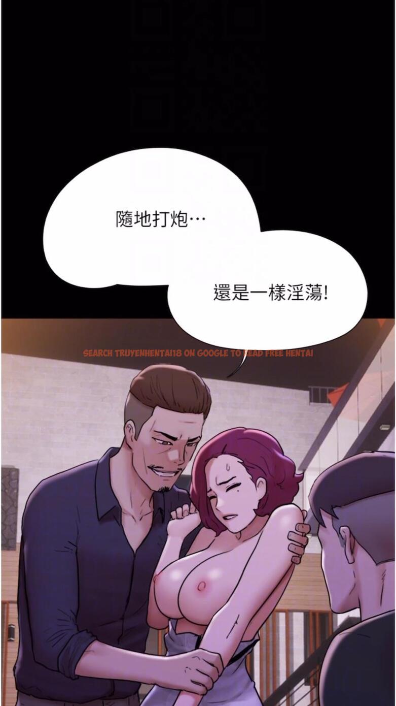 查看漫画我的兵變女友 - 第47話-妳得用肉體還債 - sayhentaiz.net中的1477197图片