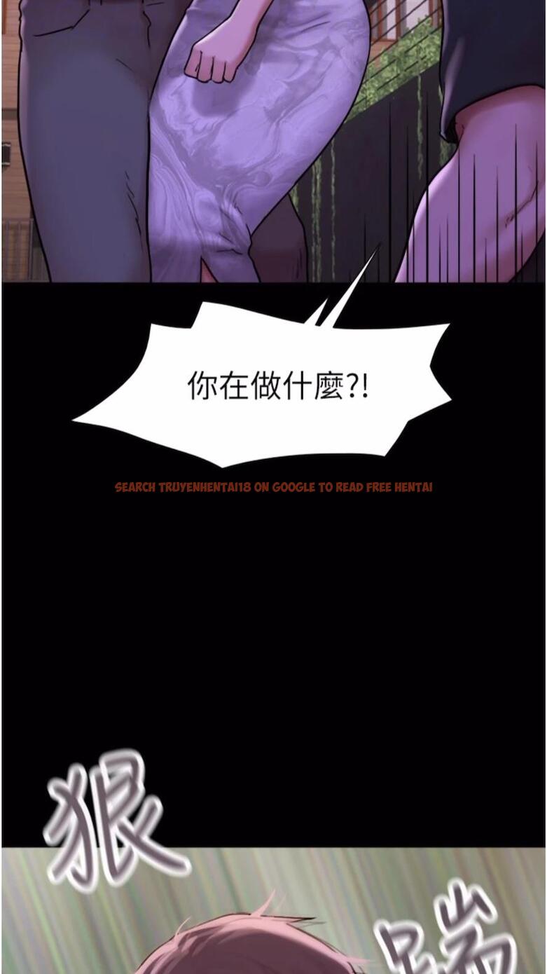 查看漫画我的兵變女友 - 第47話-妳得用肉體還債 - sayhentaiz.net中的1477198图片