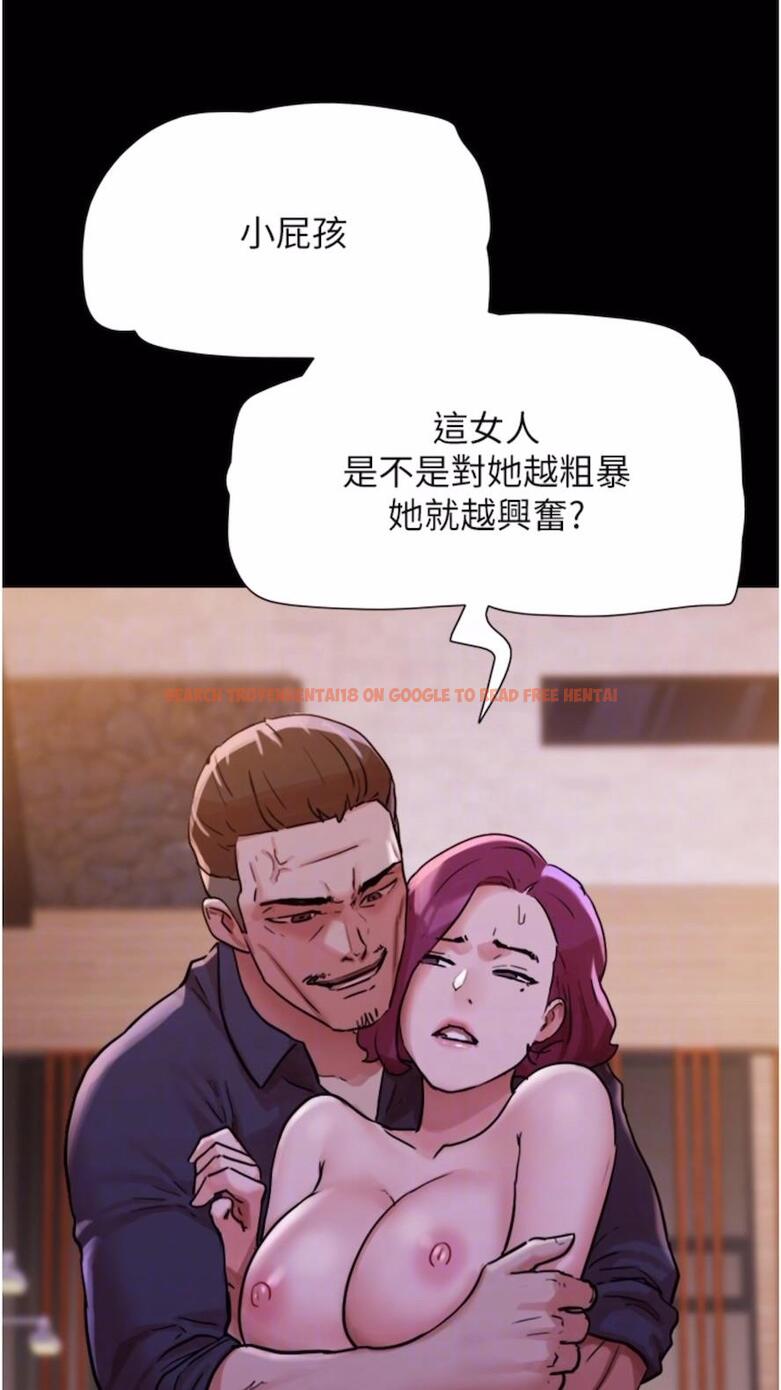 查看漫画我的兵變女友 - 第47話-妳得用肉體還債 - sayhentaiz.net中的1477200图片