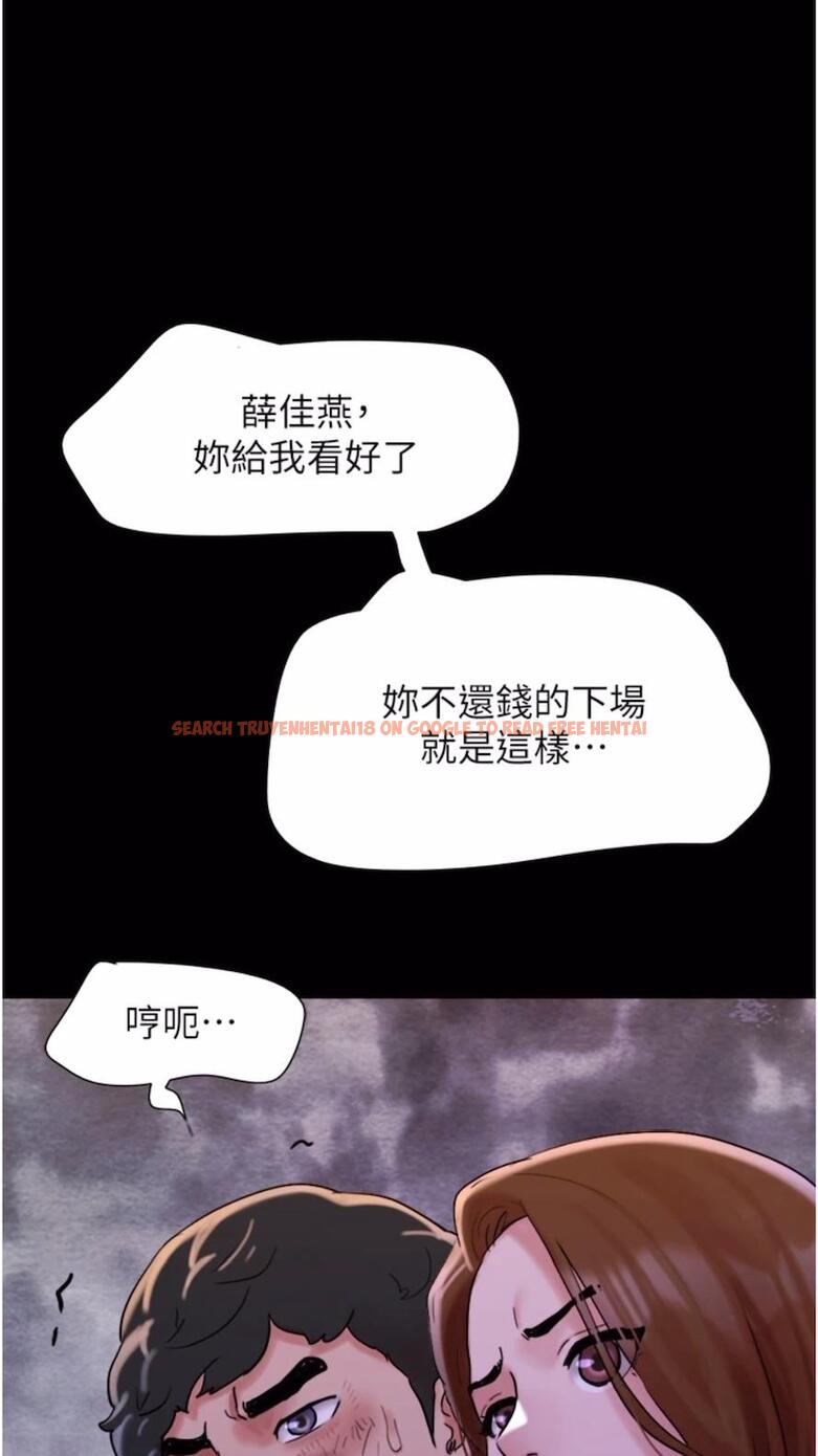 查看漫画我的兵變女友 - 第47話-妳得用肉體還債 - sayhentaiz.net中的1477208图片
