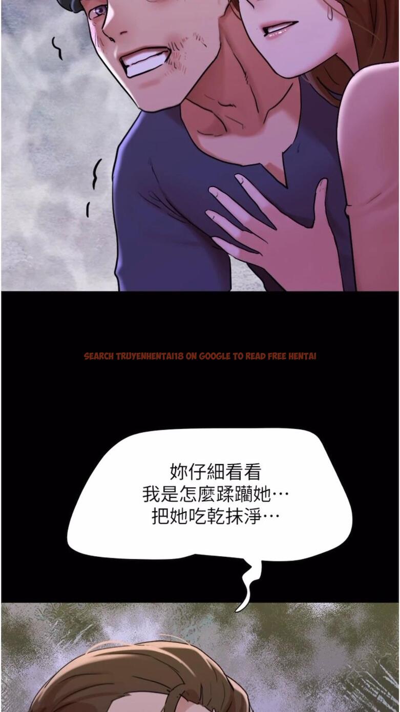 查看漫画我的兵變女友 - 第47話-妳得用肉體還債 - sayhentaiz.net中的1477209图片