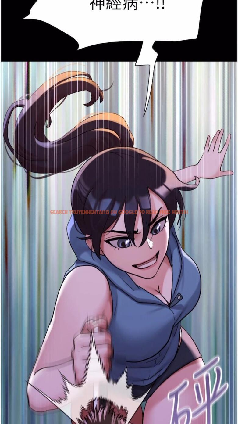 查看漫画我的兵變女友 - 第47話-妳得用肉體還債 - sayhentaiz.net中的1477211图片