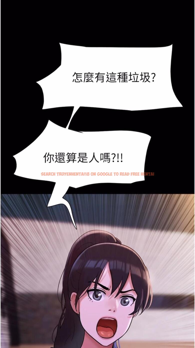 查看漫画我的兵變女友 - 第47話-妳得用肉體還債 - sayhentaiz.net中的1477214图片