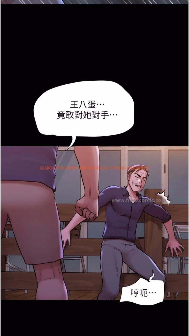 查看漫画我的兵變女友 - 第47話-妳得用肉體還債 - sayhentaiz.net中的1477219图片