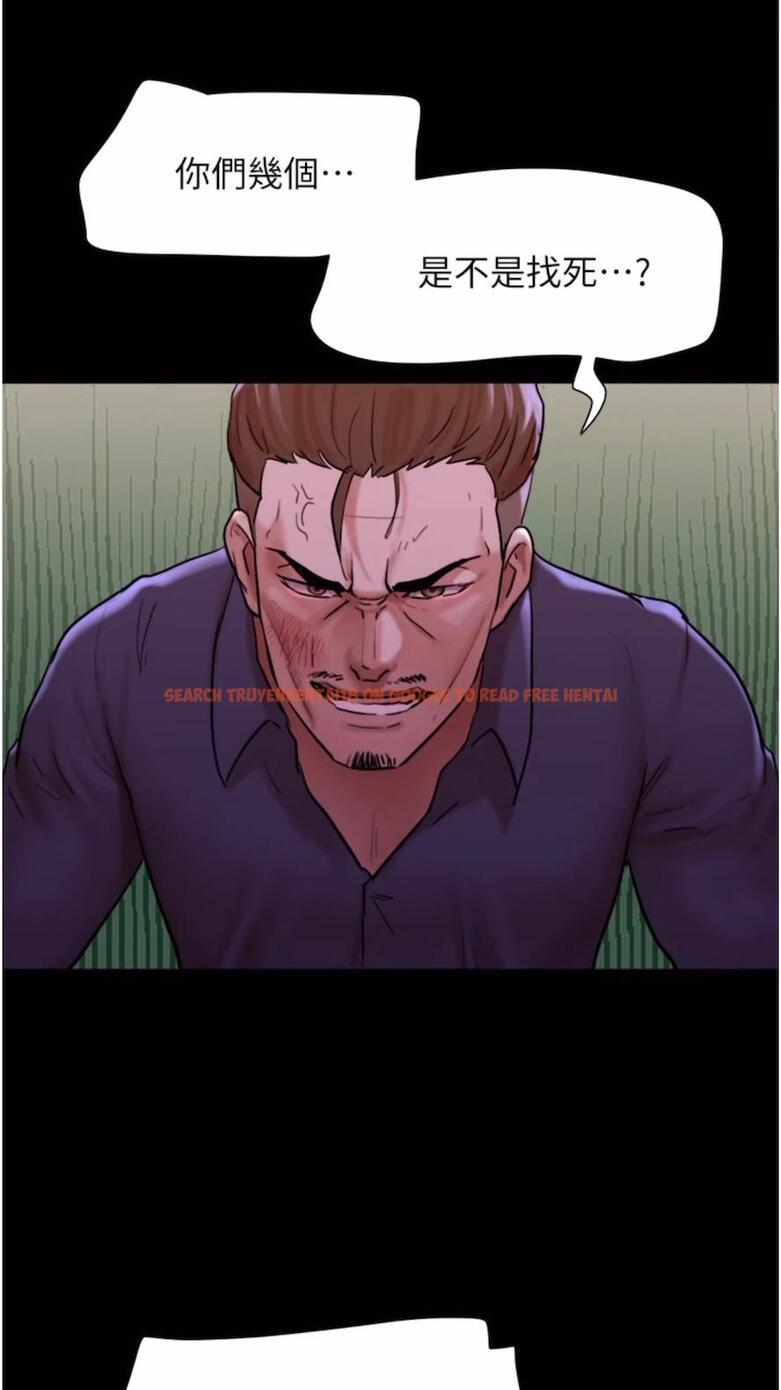 查看漫画我的兵變女友 - 第47話-妳得用肉體還債 - sayhentaiz.net中的1477220图片