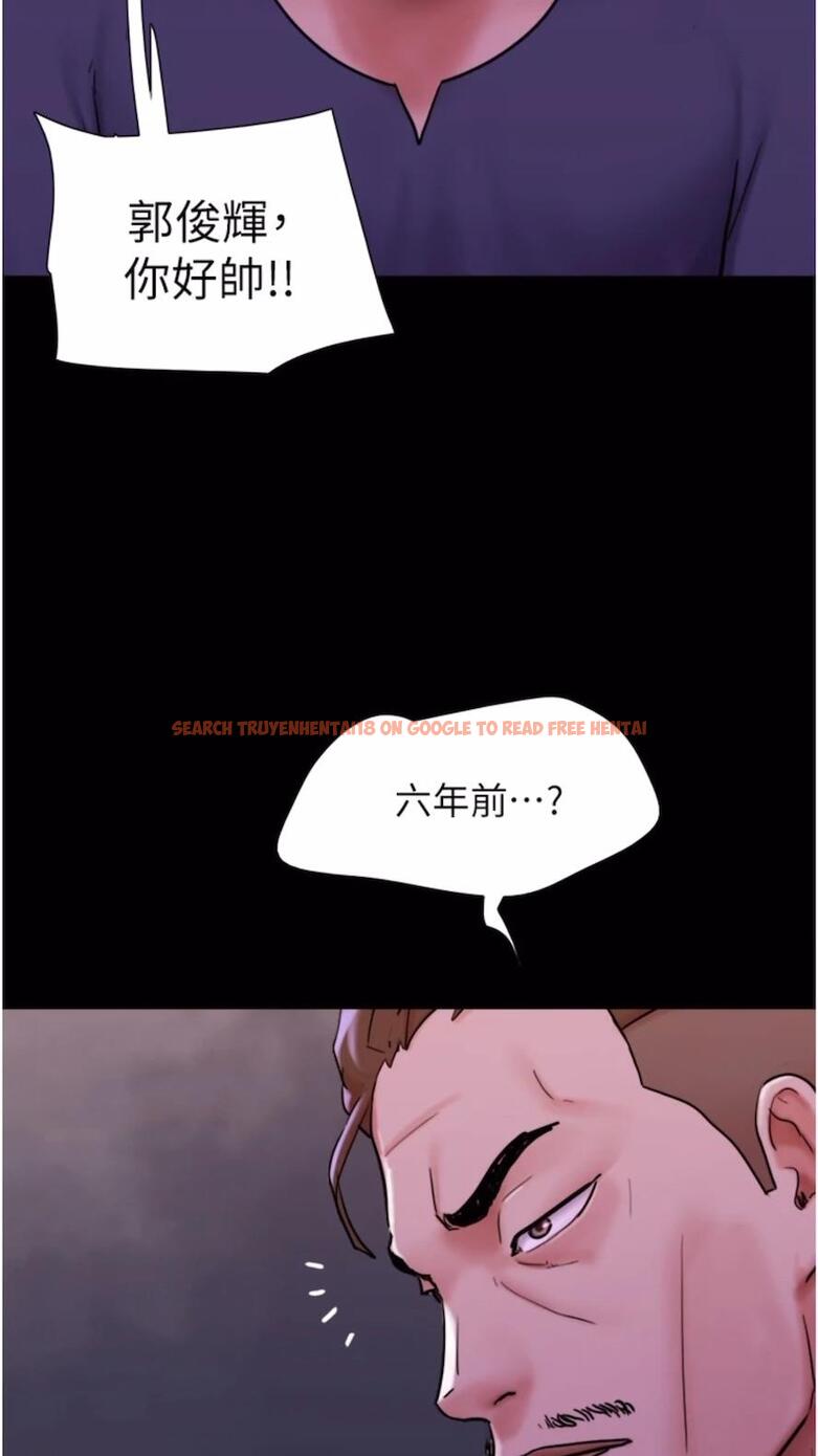 查看漫画我的兵變女友 - 第47話-妳得用肉體還債 - sayhentaiz.net中的1477222图片