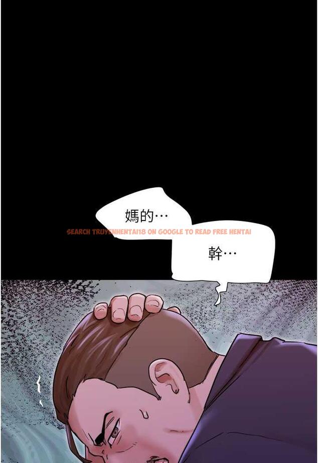 查看漫画我的兵變女友 - 第48話-我們後會有期… - sayhentaiz.net中的1484431图片