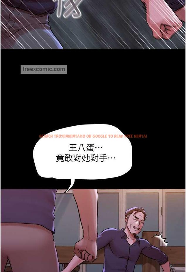查看漫画我的兵變女友 - 第48話-我們後會有期… - sayhentaiz.net中的1484435图片