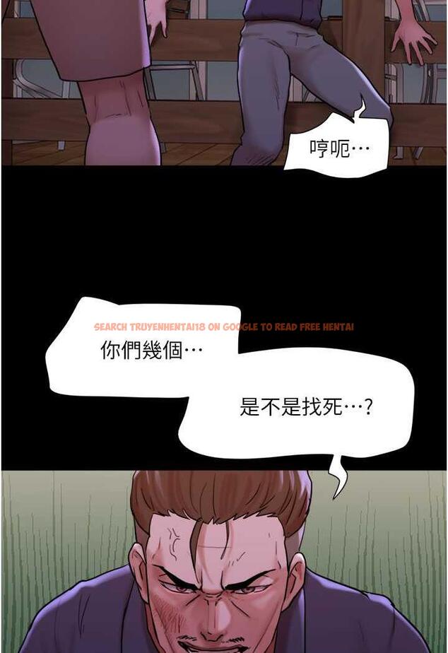 查看漫画我的兵變女友 - 第48話-我們後會有期… - sayhentaiz.net中的1484436图片