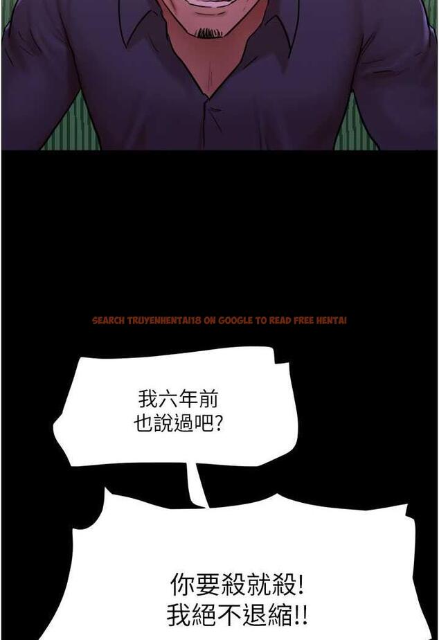查看漫画我的兵變女友 - 第48話-我們後會有期… - sayhentaiz.net中的1484437图片