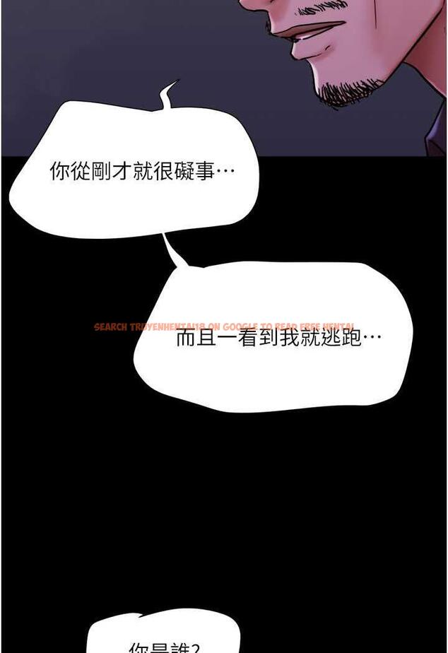查看漫画我的兵變女友 - 第48話-我們後會有期… - sayhentaiz.net中的1484440图片