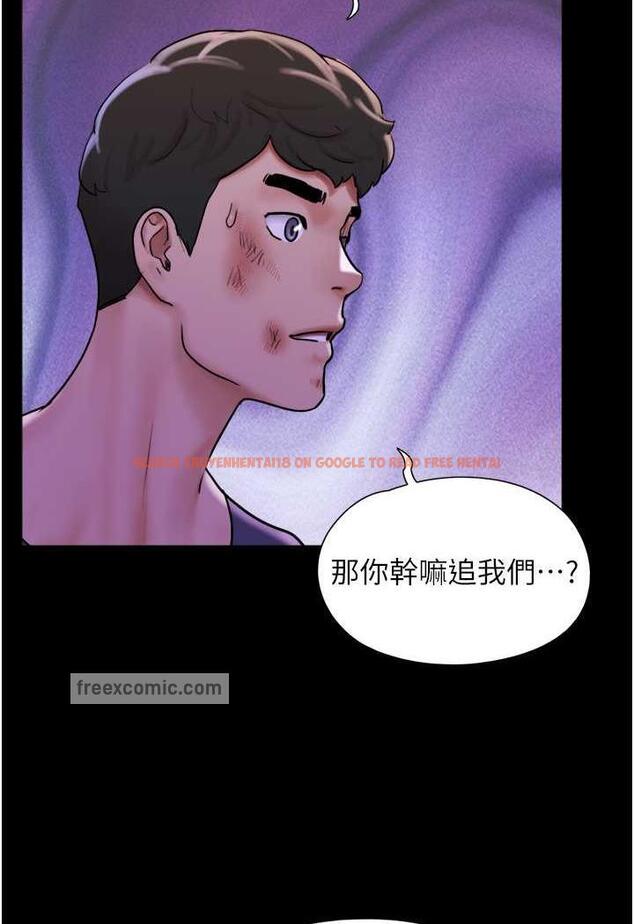 查看漫画我的兵變女友 - 第48話-我們後會有期… - sayhentaiz.net中的1484447图片