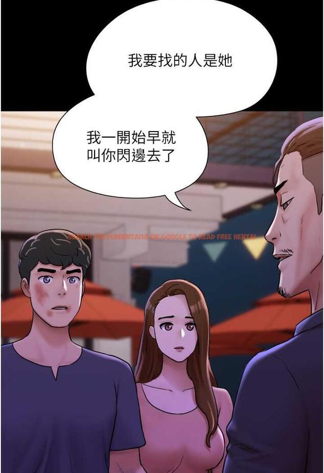 查看漫画我的兵變女友 - 第48話-我們後會有期… - sayhentaiz.net中的1484448图片