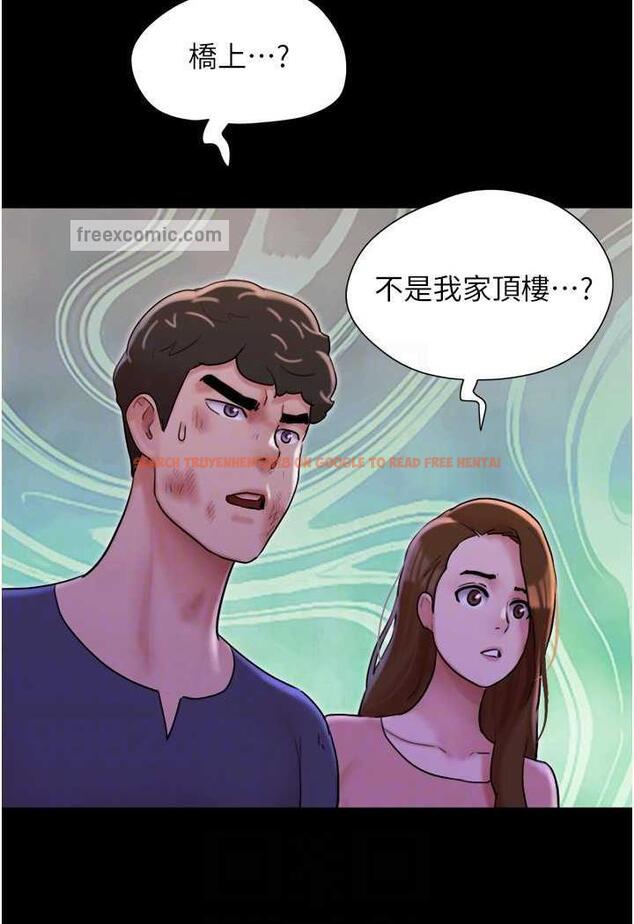 查看漫画我的兵變女友 - 第48話-我們後會有期… - sayhentaiz.net中的1484453图片